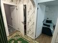 3-комнатная квартира · 63 м² · 3/5 этаж, Пушкина 25 — Пушкина 25 за 400 000 ₸ в Алматы, Медеуский р-н — фото 3