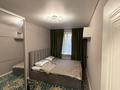 3-комнатная квартира · 63 м² · 3/5 этаж, Пушкина 25 — Пушкина 25 за 400 000 ₸ в Алматы, Медеуский р-н — фото 7