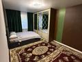 3-комнатная квартира · 63 м² · 3/5 этаж, Пушкина 25 — Пушкина 25 за 400 000 ₸ в Алматы, Медеуский р-н — фото 8