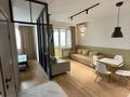 2-бөлмелі пәтер · 50 м² · 14/17 қабат, Розыбакиева 237, бағасы: 450 000 ₸ в Алматы, Бостандыкский р-н