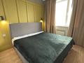 2-бөлмелі пәтер · 50 м² · 14/17 қабат, Розыбакиева 237, бағасы: 450 000 ₸ в Алматы, Бостандыкский р-н — фото 6