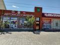 Сто, дом, кафе, · 900 м² за 300 млн ₸ в Атырау, Жумыскер — фото 8