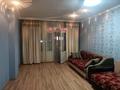 3 комнаты · 85 м² · 2/10 этаж, Б. Момышулы 17 — Туран ресторан за 75 000 ₸ в Астане, Алматы р-н