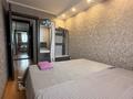 3-комнатная квартира · 85 м² · 9/10 этаж, Сатпаева 50/1 — КШТ за 27 000 ₸ в Усть-Каменогорске — фото 10
