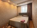 3-комнатная квартира · 85 м² · 9/10 этаж, Сатпаева 50/1 — КШТ за 27 000 ₸ в Усть-Каменогорске — фото 11