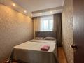 3-комнатная квартира · 85 м² · 9/10 этаж, Сатпаева 50/1 — КШТ за 27 000 ₸ в Усть-Каменогорске — фото 9