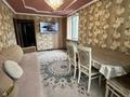 3-комнатная квартира · 70 м² · 1/5 этаж, 68 квартал за 16 млн ₸ в Темиртау — фото 4