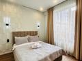 2-бөлмелі пәтер · 55 м² · 7/12 қабат, Сейфулина 469а​, бағасы: 25 000 ₸ в Алматы, Алмалинский р-н