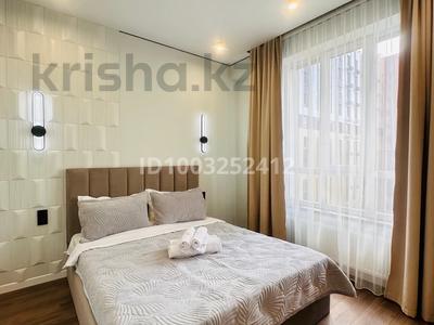 2-бөлмелі пәтер · 55 м² · 7/12 қабат, Сейфулина 469а​, бағасы: 25 000 ₸ в Алматы, Алмалинский р-н