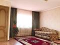 Отдельный дом · 8 комнат · 220 м² · 10 сот., мкр Уркер за 80 млн ₸ в Астане, Нура р-н — фото 15