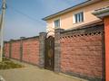 Отдельный дом · 8 комнат · 220 м² · 10 сот., мкр Уркер за 80 млн ₸ в Астане, Нура р-н