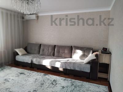 1-комнатная квартира · 45.4 м² · 5/5 этаж, 5 микрорайон 13 за 24.1 млн 〒 в Костанае