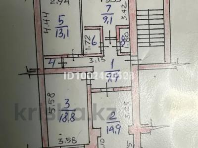 3-комнатная квартира · 78 м² · 4/5 этаж, Ленина 20 — Назарбаева за 23 млн ₸ в Талдыкоргане, Каратал