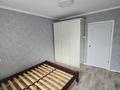 2-комнатная квартира · 51.5 м² · 2/9 этаж, Академика Сатпаева 243 за 25.6 млн ₸ в Павлодаре — фото 4