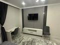 1-комнатная квартира · 30 м² · 10/14 этаж, Утепова 31 — Розыбакиева Утепова за 34 млн ₸ в Алматы, Бостандыкский р-н — фото 2