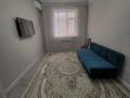 1-комнатная квартира · 42.5 м² · 3/7 этаж, 19-й мкр 23 за 16 млн ₸ в Актау — фото 2