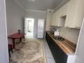 1-комнатная квартира · 42.5 м² · 3/7 этаж, 19-й мкр 23 за 16 млн ₸ в Актау — фото 4