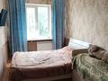 3-комнатная квартира · 60 м² · 5/5 этаж, мкр Аксай-2 за 30.5 млн ₸ в Алматы, Ауэзовский р-н — фото 13