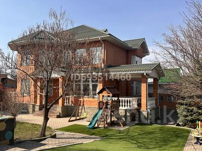 Образование • 360 м² за 1.5 млн 〒 в Алматы, Бостандыкский р-н