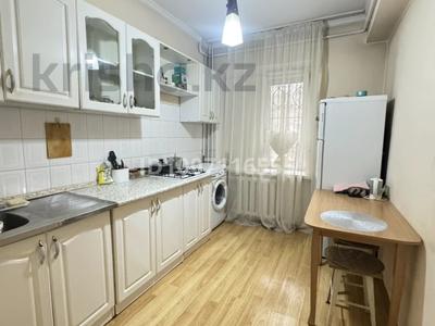 1 комната · 35 м² · 1/5 этаж, мкр Тастак-2 Нурлы жол 7/1 — Ауезова Богенбай батыра за 100 000 ₸ в Алматы, Алмалинский р-н