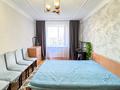 4-бөлмелі пәтер · 89 м² · 2/5 қабат, Абылайхана, бағасы: 30 млн ₸ в Талдыкоргане — фото 11