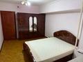 2-комнатная квартира · 60 м² · 4/9 этаж, мкр Аксай-2 68а — Саина-Маргулана за 270 000 ₸ в Алматы, Ауэзовский р-н — фото 2
