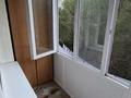 2-бөлмелі пәтер · 48.2 м² · 3/5 қабат, Жастар 16, бағасы: 21.5 млн ₸ в Усть-Каменогорске — фото 11