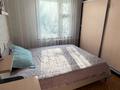 2-бөлмелі пәтер · 48.2 м² · 3/5 қабат, Жастар 16, бағасы: 21.5 млн ₸ в Усть-Каменогорске — фото 6