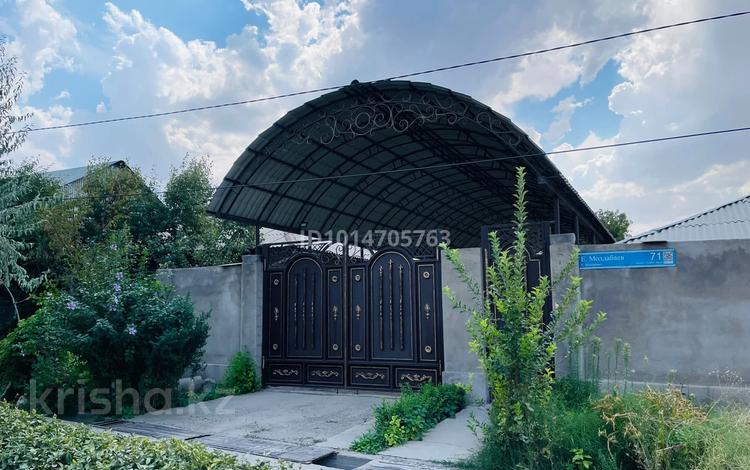 Отдельный дом · 6 комнат · 150 м² · 10 сот., мкр Катынкопыр, Молдабаев 71 — Тельман бөлімшесі,Молдабаев 71 за 45 млн ₸ в Шымкенте, Абайский р-н — фото 2