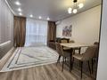 2-бөлмелі пәтер · 55 м² · 4/14 қабат, Утепова 31 ,блок 9, бағасы: 46 млн ₸ в Алматы, Бостандыкский р-н