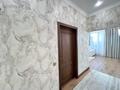4-комнатная квартира · 105.2 м² · 8/10 этаж, Айтматова 59 за 60 млн ₸ в Астане, Нура р-н — фото 16