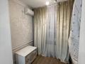 4-комнатная квартира · 92.1 м² · 5/5 этаж, 27-й мкр 45 за 24 млн ₸ в Актау — фото 9