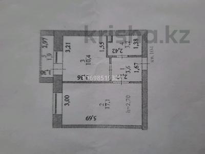 1-комнатная квартира, 38.2 м², 4/10 этаж, А 92 5/2 за 12 млн 〒 в Астане, Алматы р-н