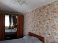 2-комнатная квартира · 44.9 м² · 5/5 этаж, мкр Новый Город, Ержанова 63 за 17 млн ₸ в Караганде, Казыбек би р-н — фото 14
