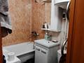 2-комнатная квартира · 44.9 м² · 5/5 этаж, мкр Новый Город, Ержанова 63 за 17 млн ₸ в Караганде, Казыбек би р-н — фото 15