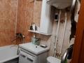 2-комнатная квартира · 44.9 м² · 5/5 этаж, мкр Новый Город, Ержанова 63 за 17 млн ₸ в Караганде, Казыбек би р-н — фото 16