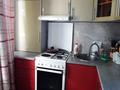 2-комнатная квартира · 44.9 м² · 5/5 этаж, мкр Новый Город, Ержанова 63 за 17 млн ₸ в Караганде, Казыбек би р-н — фото 5