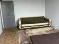 2-комнатная квартира · 53 м² · 7/9 этаж, мкр Аксай-1 — Толе би, уг. ул. Момыш-улы за 300 000 ₸ в Алматы, Ауэзовский р-н — фото 7