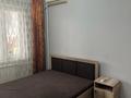 2-комнатная квартира · 53 м² · 7/9 этаж, мкр Аксай-1 — Толе би, уг. ул. Момыш-улы за 300 000 ₸ в Алматы, Ауэзовский р-н — фото 10