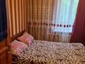 1-бөлмелі пәтер · 35 м² · 3/4 қабат, Кунаева 22, бағасы: 12 000 ₸ в Алматы, Медеуский р-н — фото 3