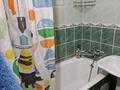 1-бөлмелі пәтер · 35 м² · 3/4 қабат, Кунаева 22, бағасы: 12 000 ₸ в Алматы, Медеуский р-н — фото 5