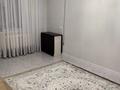 2-комнатная квартира · 50 м² · 5/5 этаж, мкр 5 102/3 за 14.5 млн 〒 в Актобе — фото 6