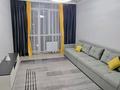 3-бөлмелі пәтер · 94 м² · 2/10 қабат, мкр. Шугыла 340/36 - 340/36 к11, 340/33 - 340/33 к11, бағасы: 46 млн ₸ в Алматы, Наурызбайский р-н