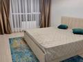3-бөлмелі пәтер · 94 м² · 2/10 қабат, мкр. Шугыла 340/36 - 340/36 к11, 340/33 - 340/33 к11, бағасы: 46 млн ₸ в Алматы, Наурызбайский р-н — фото 3