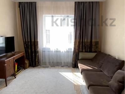 Жеке үй · 5 бөлме · 128.5 м² · 8 сот., Бейбитшилик 32, бағасы: 46 млн 〒 в Косшы