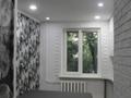 2-комнатная квартира · 42.6 м² · 1/4 этаж, мкр №4 17 — Family park за 320 000 ₸ в Алматы, Ауэзовский р-н — фото 5