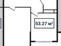 1-бөлмелі пәтер · 53.27 м² · 7/9 қабат, мкр Кайрат, Сыбызгы 100, бағасы: 24.5 млн ₸ в Алматы, Турксибский р-н