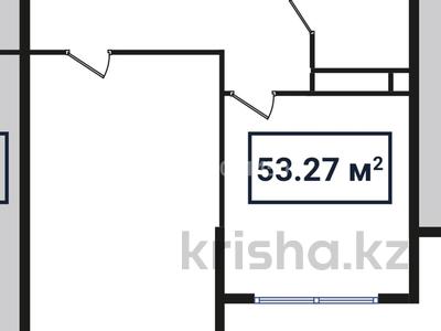 1-бөлмелі пәтер · 53.27 м² · 7/9 қабат, мкр Кайрат, Сыбызгы 100, бағасы: 24.5 млн ₸ в Алматы, Турксибский р-н