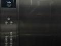 2-бөлмелі пәтер · 64 м² · 10/10 қабат, Муканова 47/3, бағасы: 350 000 ₸ в Караганде, Казыбек би р-н — фото 15