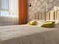 2-бөлмелі пәтер · 64 м² · 10/10 қабат, Муканова 47/3, бағасы: 350 000 ₸ в Караганде, Казыбек би р-н — фото 22